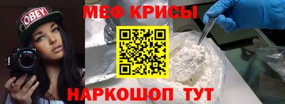 соль ск Чебоксары