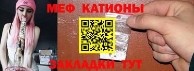 соль ск Чебоксары