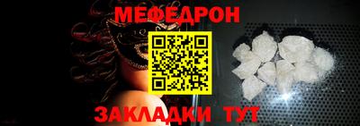 соль ск Чебоксары