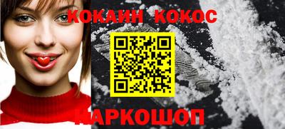СК Чапаевск