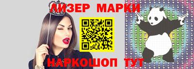 соль ск Чебоксары