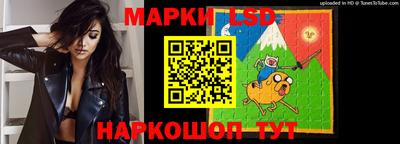 амфетамин Чебаркуль