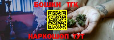 СК Чапаевск