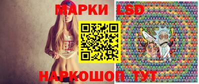 амфетамин Чебаркуль