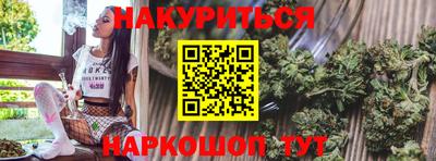 соль ск Чебоксары