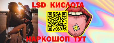 соль ск Чебоксары
