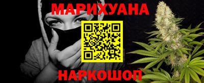 СК Чапаевск