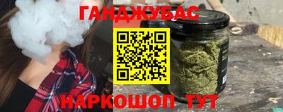 амфетамин Чебаркуль