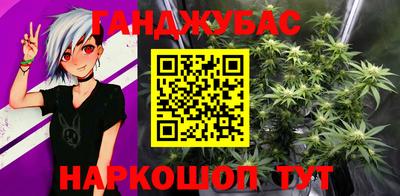 амфетамин Чебаркуль