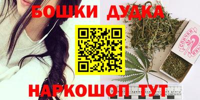 СК Чапаевск