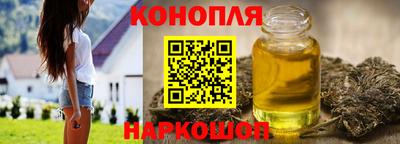 амфетамин Чебаркуль
