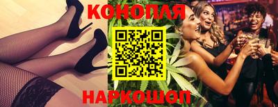 амфетамин Чебаркуль