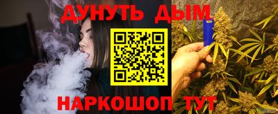 СК Чапаевск