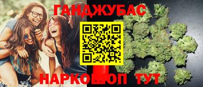 СК Чапаевск
