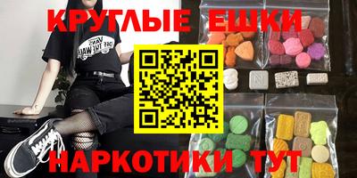 СК Чапаевск