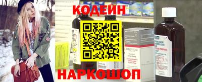 соль ск Чебоксары