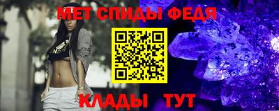 соль ск Чебоксары