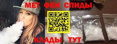 соль ск Чебоксары