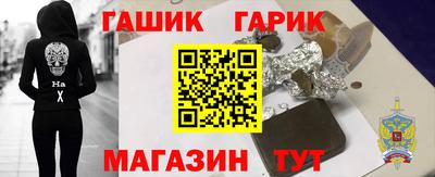 соль ск Чебоксары