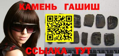 СК Чапаевск
