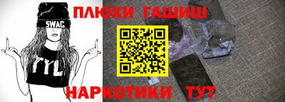 СК Чапаевск