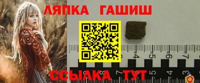соль ск Чебоксары