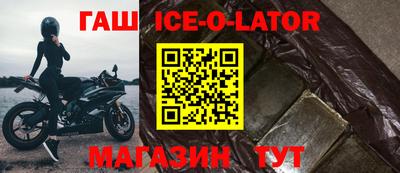 соль ск Чебоксары