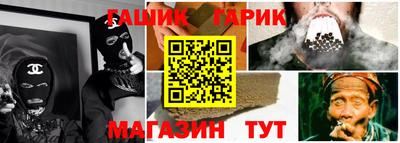 СК Чапаевск
