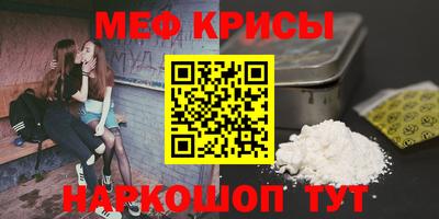 СК Чапаевск