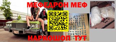 соль ск Чебоксары
