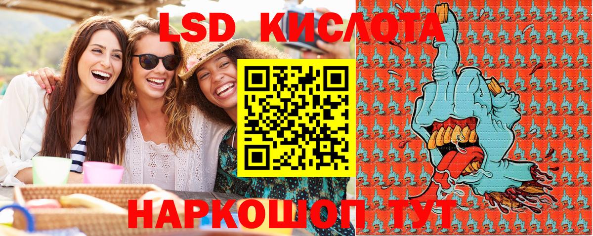 Долгопрудный  где купить наркоту  Вход с VPN  Марки NBOMe 1500мкг 